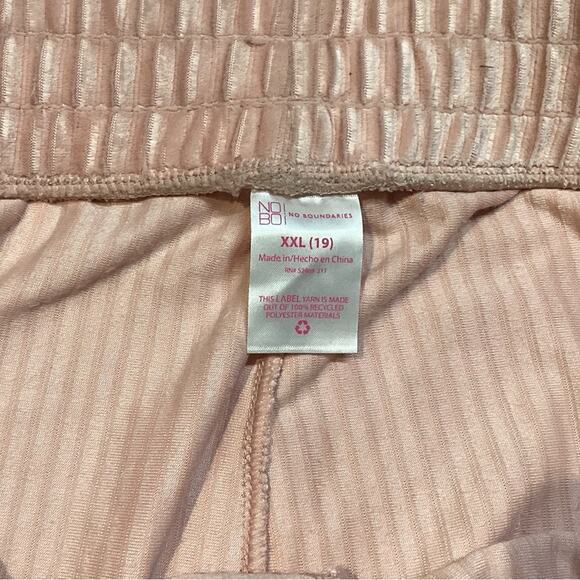 No Boundaries Velvet Joggers - Picture 2 of 4